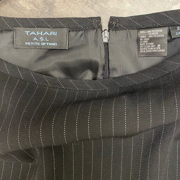 Tahari Black with White Stripes Skirt - Buy 1 Get 2 FREE - Picture 3 of 3